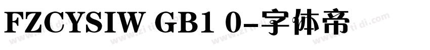 FZCYSIW GB1 0字体转换